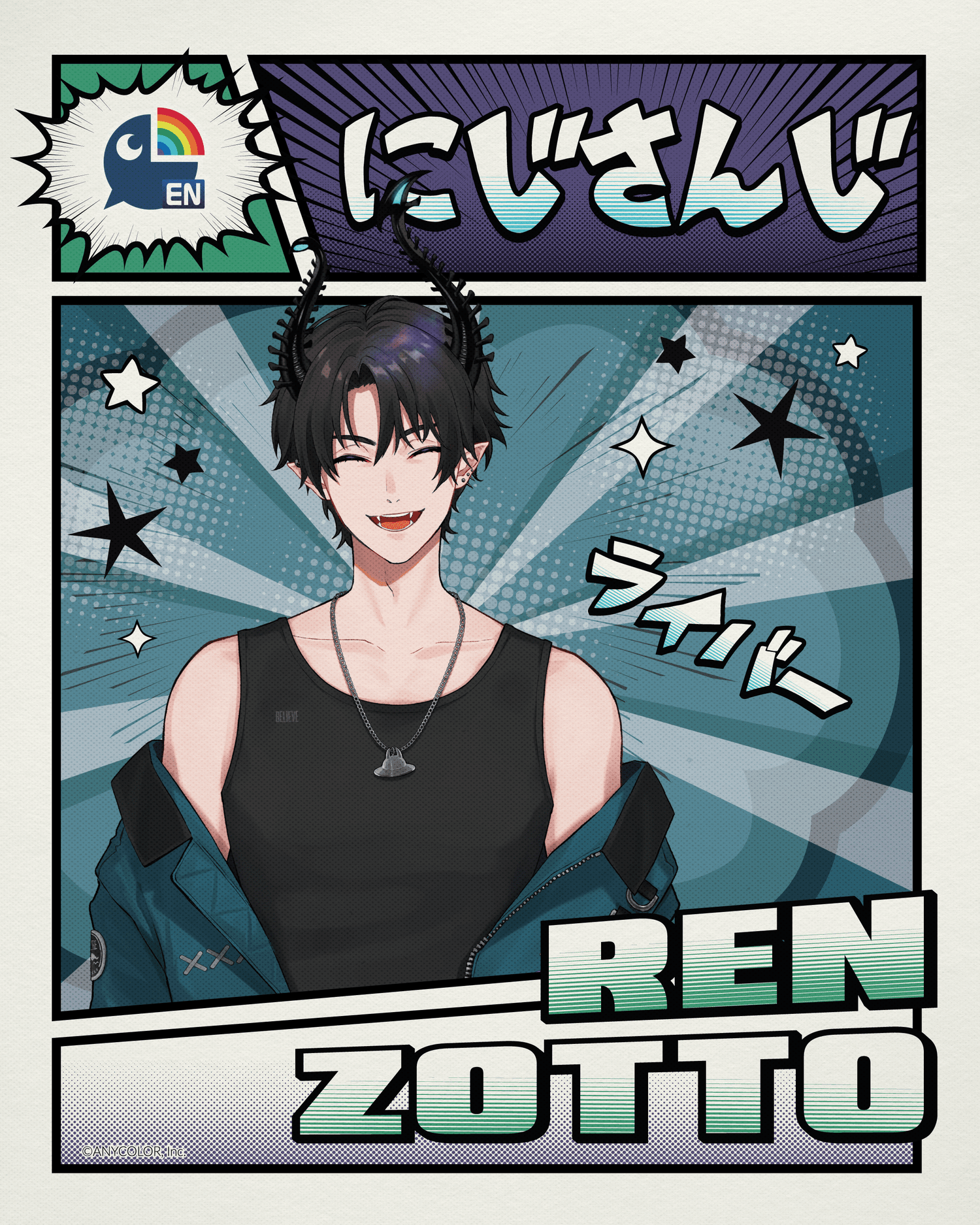 アニメインパルス カード レン・ゾット Ren Zotto Meet & Greet [SAT 8/22 OC26] — ANIME Impulse